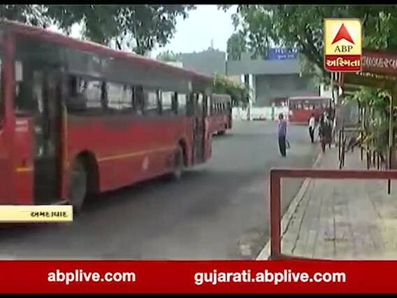 AMTS બસ સેવા ખોટ તરફ, હાલ માત્ર 2.5 લાખની આવક, જુઓ વીડિયો 