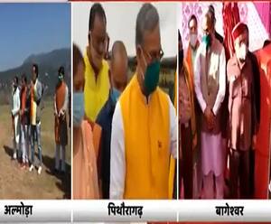 कैसा रहा CM Trivendra Singh Rawat का तीन जिलों का दौरा?| Uttarakhand Prime