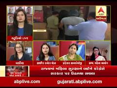 આ પાપનો અંત ક્યારે?: જામનગર, સુરેન્દ્રનગર, મહીસાગર જિલ્લામાં દુષ્કર્મના ત્રણ દિવસમાં ત્રણ કિસ્સા