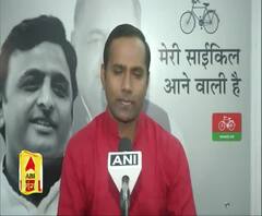 'Anti Romeo कहां चला गया, Mission Shakti भी जुमला हो जाएगा': SP नेता Sunil Sajan| ABPGanga 