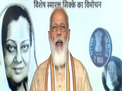 PM Modi releases a commemorative coin of Rs 100