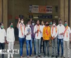Airoli MNS Protest | अत्यावश्यक सेवेतील रेल्वेला थांबा नसल्यानेस्थानकाबाहेर मनसेचं आंदोलन