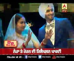 ਨੇਹਾ ਤੇ ਰੋਹਨ ਦੀ ਰਿਸੈਪਸ਼ਨ, ਜ਼ੀਰਕਪੁਰ 'ਚ ਹੋਈ ਪਾਰਟੀ