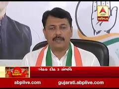 પેટાચૂંટણીમાં ઉમેદવારોને લઈ અમિત ચાવડાએ શું આપ્યું મોટું નિવેદન ? જુઓ વીડિયો 