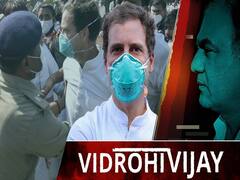 Hathras: Why Did Rahul Gandhi Return To Delhi After The Police Raid ? l ABP Uncut