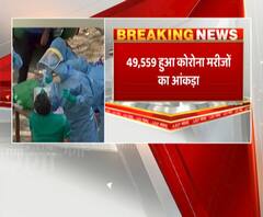 उत्तराखंड में 50 हजार के करीब पहुंचा कोरोना मरीजों का आंकड़ा। Coronavirus in Uttarakhand