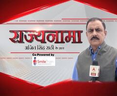 उत्तराखंड में अनसुलझी पहेली बना मंत्रिमंडल का विस्तार। Rajyanama। Trivendra Singh Rawat