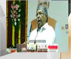 Balasaheb Vikhe Patil यांच्या हयातीत पुस्तक प्रकाशन होणं अपेक्षित होतं : चंद्रकांत पाटील