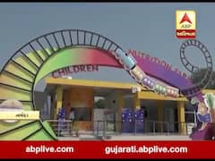 સ્ટેચ્યુ ઓફ યુનિટી ખાતે ચિલ્ડ્રન ન્યુટ્રીશન પાર્ક, એકતા ફૂડ કોર્ટ ખુલ્લા મુક્યા, જુઓ વીડિયો