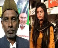 Ayodhya: इकबाल अंसारी और अंतरराष्ट्रीय शूटर वर्तिका सिंह के बीच क्या है विवाद? | Mudde ki Baat