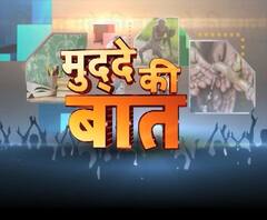 मुद्दे की बात : सीएम योगी का इशारों में निशाना, कहा- दंगा फैलाने वालों से सावधान