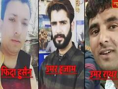 J&K: Mehbooba Mufti की जहरीले बोली से चली गोली! Bharat Ki Baat (30.10.2020)