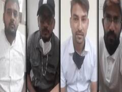 Know about Hong Kong connection of Hathras case