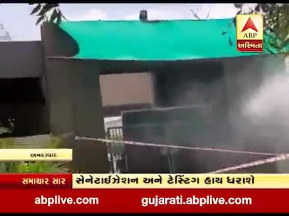 ગુજરાત હાઇકોર્ટની કામગીરી આવતીકાલથી ચાર દિવસ બંધ રહેશે, જુઓ વીડિયો