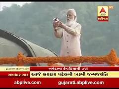 સરદાર પટેલની 145મી જયંતિ નિમિત્તે PM મોદીએ સરદાર પટેલની પ્રતિમાને પુષ્પાંજલિ અર્પણ કરી, જુઓ વીડિયો
