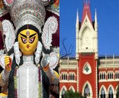 সংক্রমণে শিক্ষা প্রতিষ্ঠান বন্ধ, সেখানে পুজোর অনুমতি কীভাবে? রাজ্য সরকারকে প্রশ্ন আদালতের