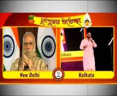 শুনুন, মোদির পুজো উদ্বোধনের আগে বাবুল সুপ্রিয় গলায় 'জগত জুড়ে উদার সুরে'