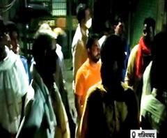 मामूली बात पर बड़ा बवाल,झगड़े की वजह का नहीं हो सका खुलासा