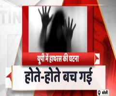 7 लड़कों ने युवती के साथ की छेड़छाड़,5 लोगो को पुलिस ने किया गिरफ्तार