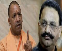 Mukhtar Ansari पंजाब जेल से नहीं आना चाहता UP| Uttar Maange Pradesh | ABP Ganga