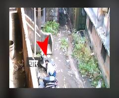 Bhivandi Crime | भिवंडीत काही क्षणात दुचाकीच्या डिकीतून दोन लाखांची रोकड लंपास! घटना CCTV मध्ये कैद