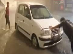 Mumbai Rain: हिंदमाता इलाके में सड़कों पर भरा पानी, अगले 24 घंटे भारी