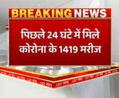 उत्तराखंड में 24 घंटे में मिले कोरोना के 1419 मरीज