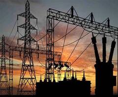 विद्युत विभाग के कर्मचारियों की हड़ताल खत्म, इन 5 बिंदुओं पर बनी सहमति| Pradesh Prime| ABPGanga