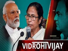 अगर पश्चिम बंगाल में ऐसा हुआ तो फिर ममता बनर्जी की TMC को हराकर बन जाएगी BJP सरकार ! |मोदी 