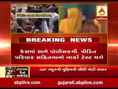 ABP ન્યૂઝની મુહિમની સૌથી મોટી અસર, હાથરસ ગેંગરેપ કેસમાં SP સહિત 7 પોલીસકર્મીઓ સસ્પેન્ડ 