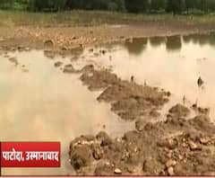 #FarmerLoss उस्मानाबादमध्ये अतिवृष्टीमुळे पिकंच नाही तर जमिनीही वाहून गेल्या, शेतकरी दुहेरी संकटात