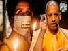 Ground Report: Honor Killing Or Gang Rape, What Do The Villagers Say? Yogi Adityanath | Desh Ka Mood