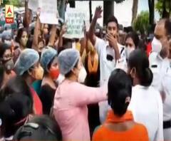 'সরকারি রেজিস্ট্রেশন থাকলেও দেওয়া হচ্ছে না চাকরি', সল্টলেক স্বাস্থ্যভবনে বিক্ষোভ স্বাস্থ্যকর্মীদের