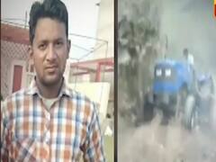 सनसनी: 10 हजार रुपये की शर्त में गंवा दी जान !