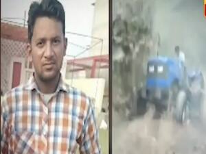 सनसनी: 10 हजार रुपये की शर्त में गंवा दी जान !