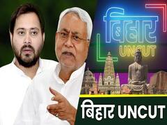 Public Opinion: What People Think, Who Has The Chance Of Winning This Election? | Bihar Uncut