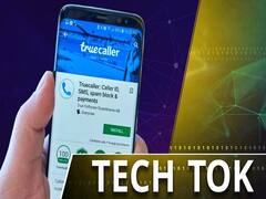 Mobile के लिए Truecaller लेकर आया Call Reason feature, Caller ID के साथ बताएगा फोन की वजह | ABP Uncut