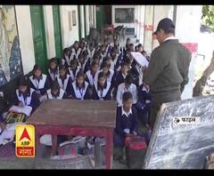 Uttarakhand में स्कूलों से जुड़ा बड़ा फैसला | ABP GANGA 