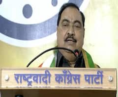 Eknath Khadse | राष्ट्रवादी कॉंग्रेसमध्ये प्रवेश करताना खडसेंचे डोळे पाणावले!