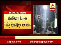 ભાજપ ઉમેદવાર જે.વી.કાકડીયા પર સુરતમાં ઇંડા ફેંકનારની ધરપકડ કરાઇ, જુઓ વીડિયો 