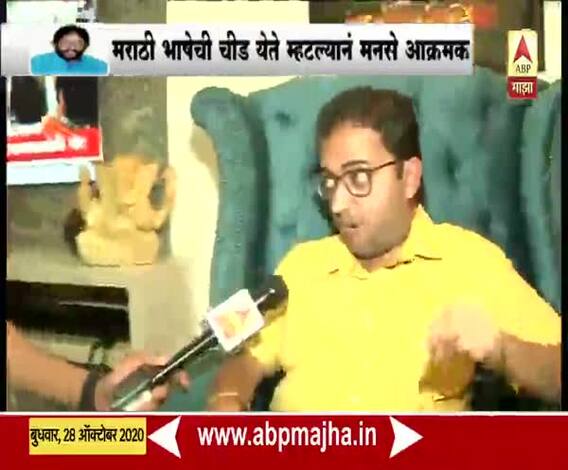 Jaan Kumar Sanu ने 24 तासांत माफी न मागीतल्यास BIG BOSS 14 चं शूटिंग बंद : अमेय खोपकर