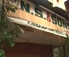 দোকানে ঢুকে জামাইবাবুকে এথোপাথাড়ি কোপ শ্যালকের, ভরদুপুরে একবালপুরের খুন! 