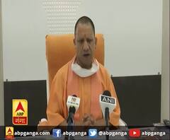 पिछली सरकार में यूपी की हालत ठीक नहीं थी - CM YOGI