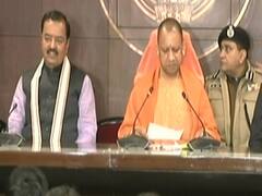 UP: महिला सुरक्षा को लेकर आज होगी बड़ी बैठक