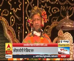 'PM Modi ने Corona पर सही फैसले लिए': CM Yogi| Ramleela Maidan| Gorakhpur | ABP Ganga