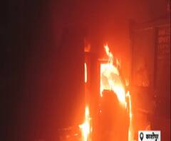 धू-धू कर जला वाहन | ABP GANGA 