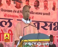  मेरे लिए बिहार इसलिए महत्वपूर्ण, क्योंकि ये मां सीता का मायका है: CM Yogi| Bihar Elections 