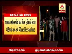 સુરતના સરથાણા પોલીસ સ્ટેશનમાં ભાજપ અને કૉંગ્રેસ વચ્ચે બબાલ, જુઓ વીડિયો 