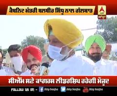 ਕਿਸਾਨ ਕੋਰੋਨਾ ਮਹਾਂਮਾਰੀ ਤੋਂ ਨੀ ਮੋਦੀ ਮਹਾਂਮਾਰੀ ਤੋਂ ਡਰ ਰਹੇ - ਸਿੱਧੂ