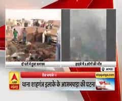 अवैध पटाखा फैक्ट्री में जोरदार धमाका, 3 लोगों की मौत। Agra Blast